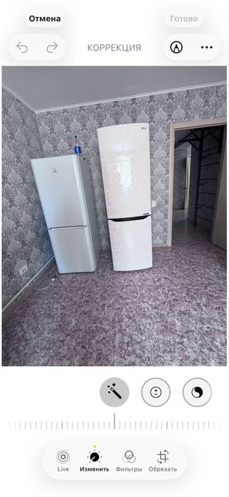 Продам холодильник LG