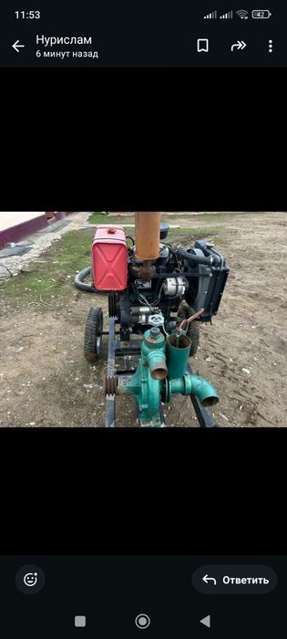 Дождевалка. Поливалка дождевая