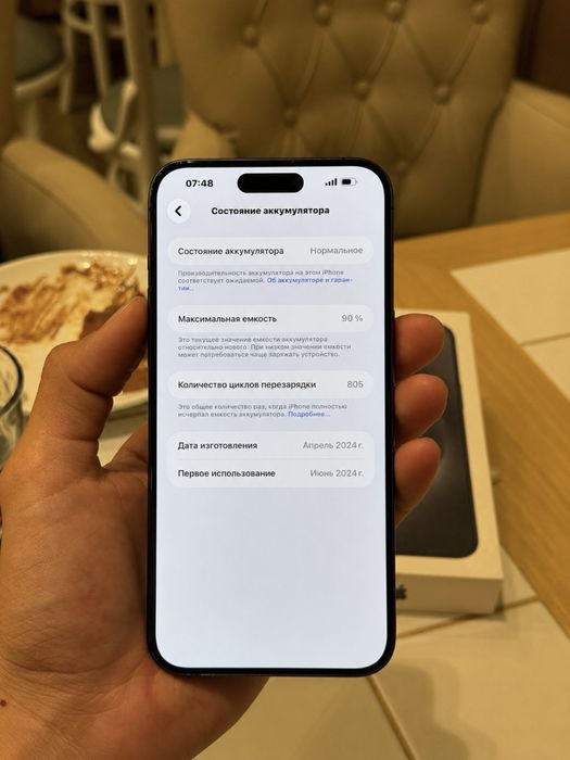 iPhone 15 Pro Max 256gb 90yomks Black Titanium