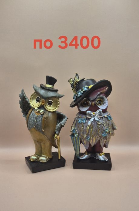 РАСПРОДАЖА декора и статуэток