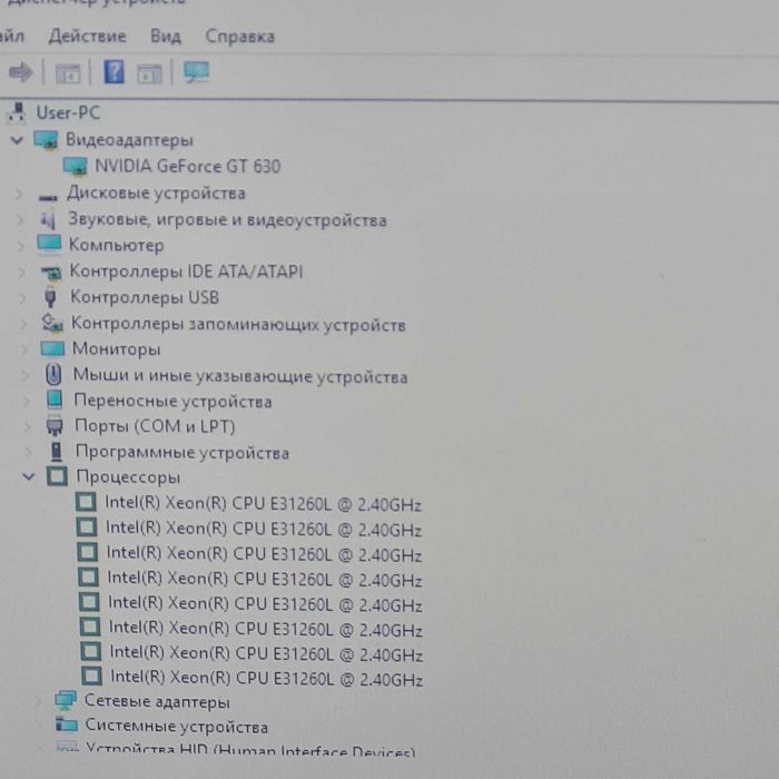Игровой пк 8 ядер Xeon
