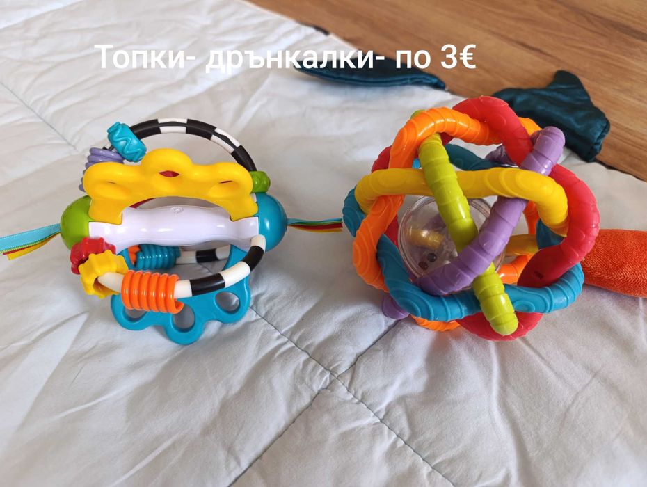 Играчки за бебе