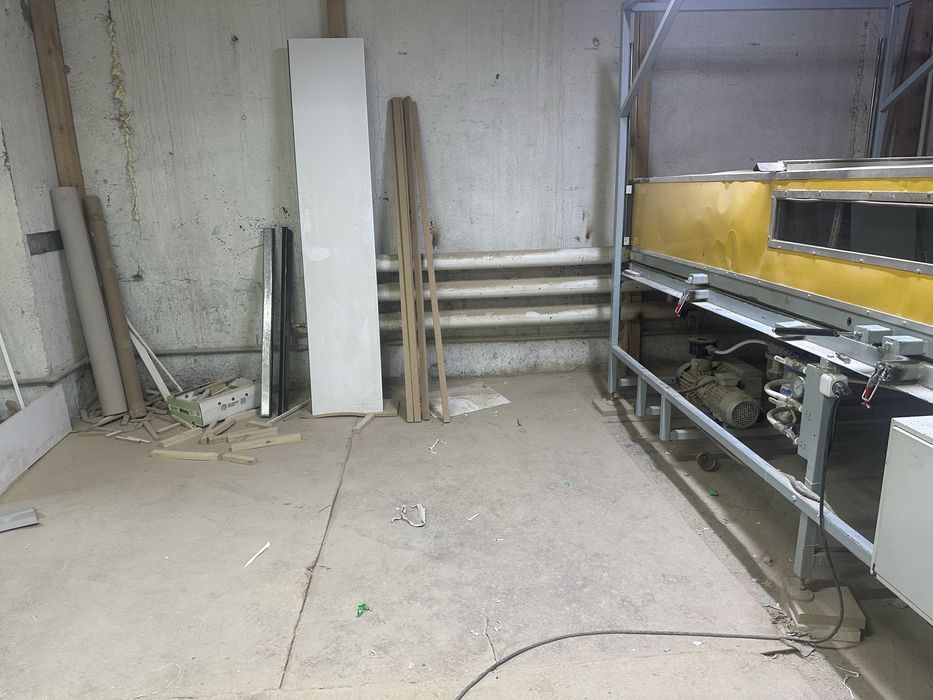 регистр отопления