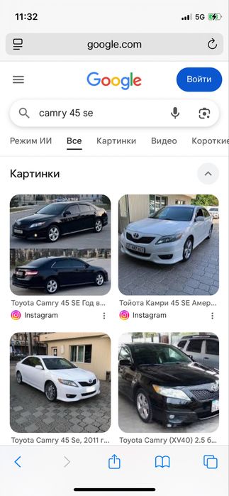 Camry 40,45,50,55,70