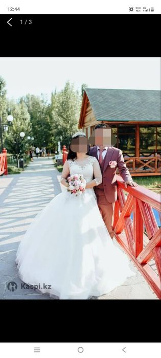 Свадебное платье