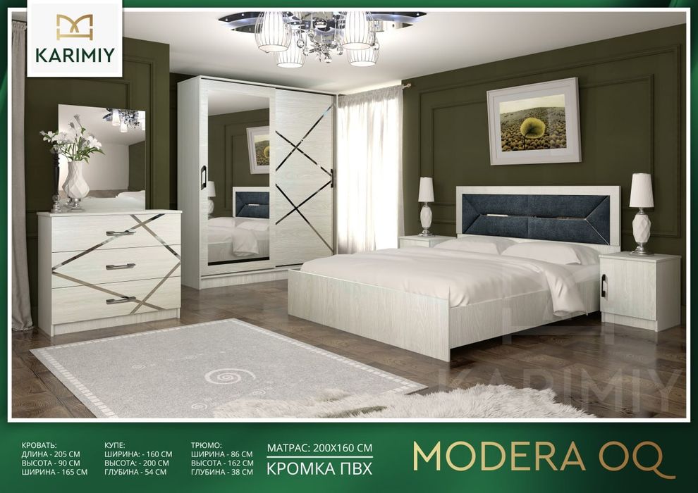 Orzuyingizdagi yotoqxona endi qo‘l yetadigan narxda!