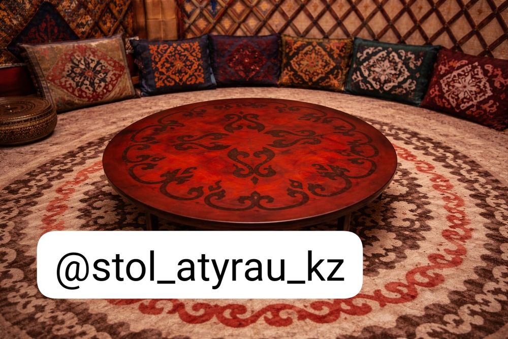 Жер столдар, жиналмалы дөңгелек төртбұрышты столдар
