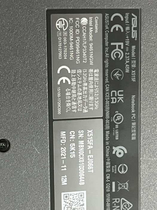 ASUS X515FA-EJ066T | Intel Core i3 | 8 ГБ RAM