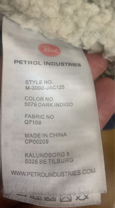 PETROL INDUSTRIES теплая куртка xxl