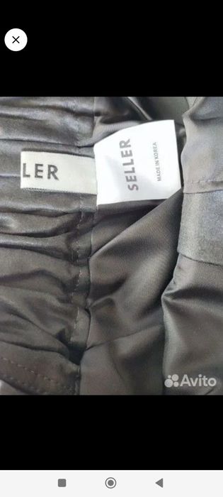 Юбка новая под кожу из Кореи