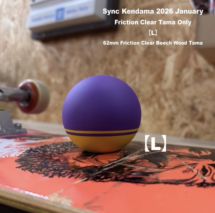 tame su lab stoc limitat(12)