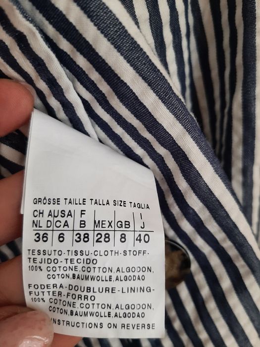 Сако MaxMara Weekend