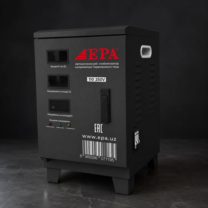 EPA Stabilizator EES-95/15KVA