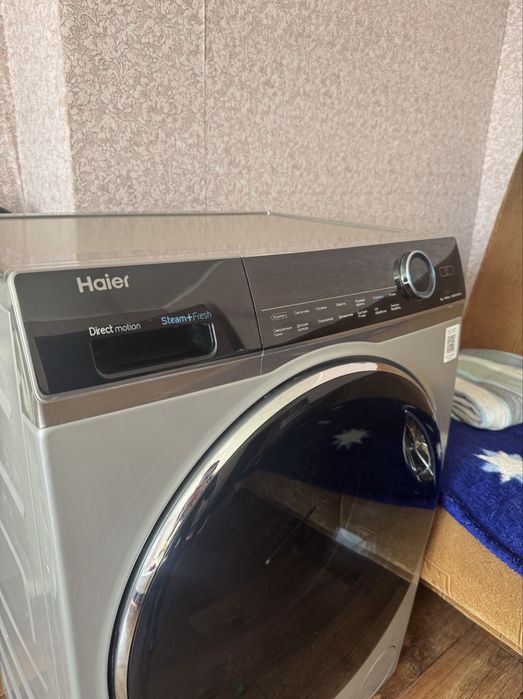 Стиральная машинка Hair