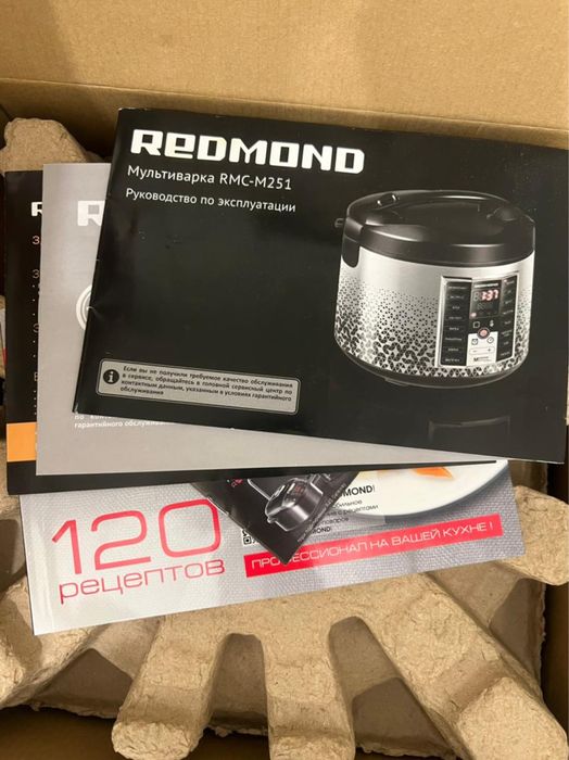 Мультиварка REDMOND RMC M 251