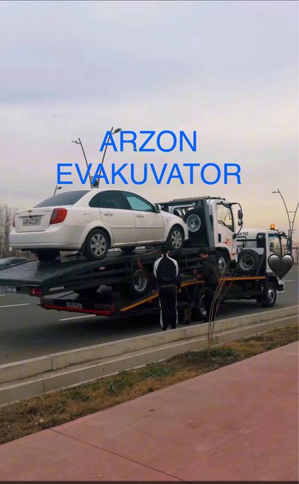 Эвакуатор хизмати 24/7