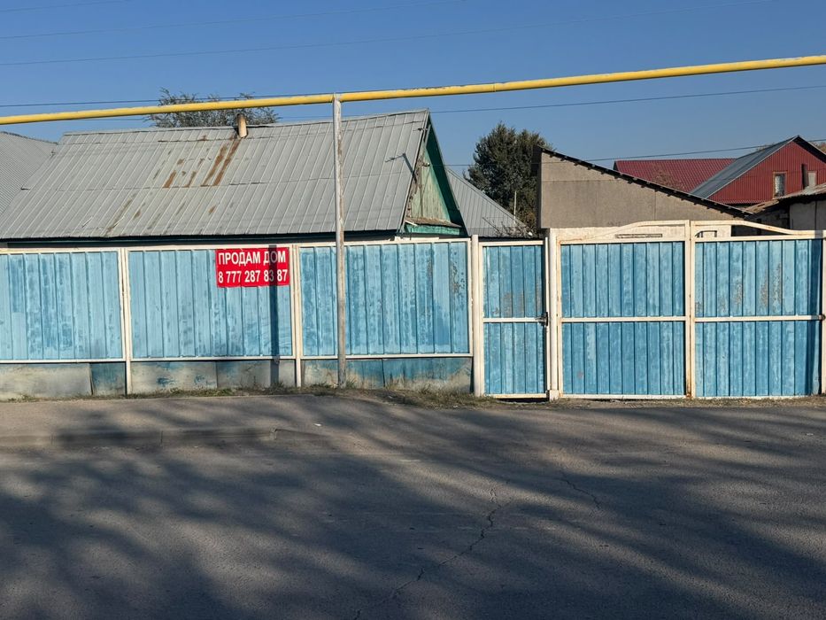 Продам дом в 1- көктобе