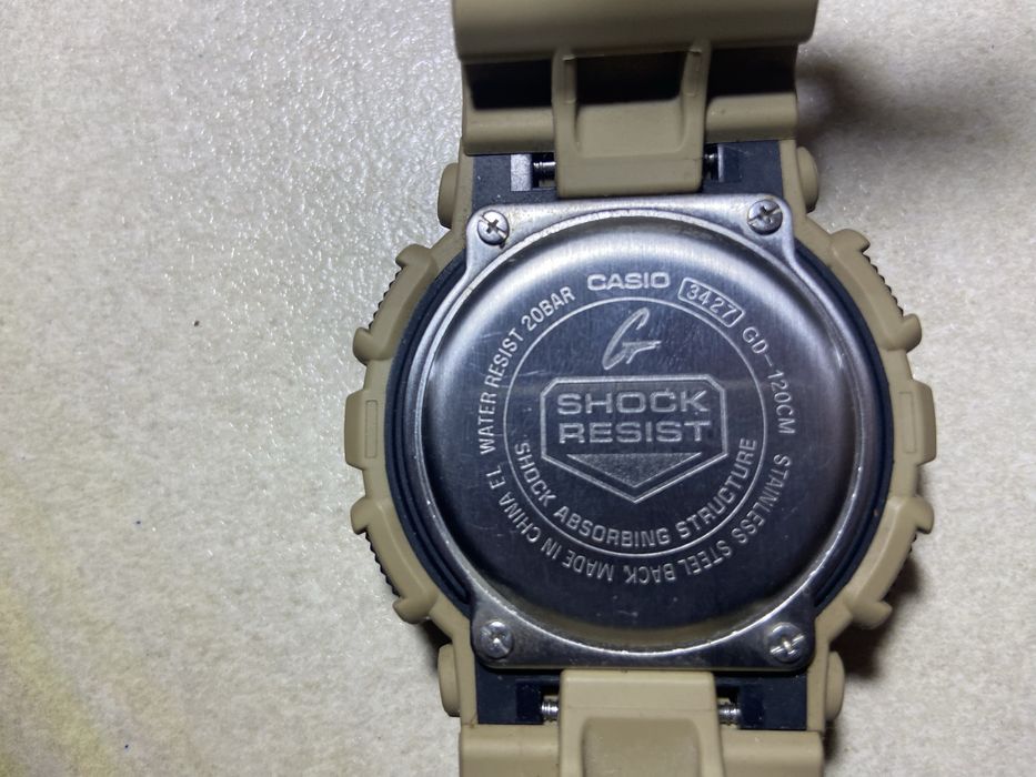 Casio G -Shock GD120CM-5CR Camouflage Military