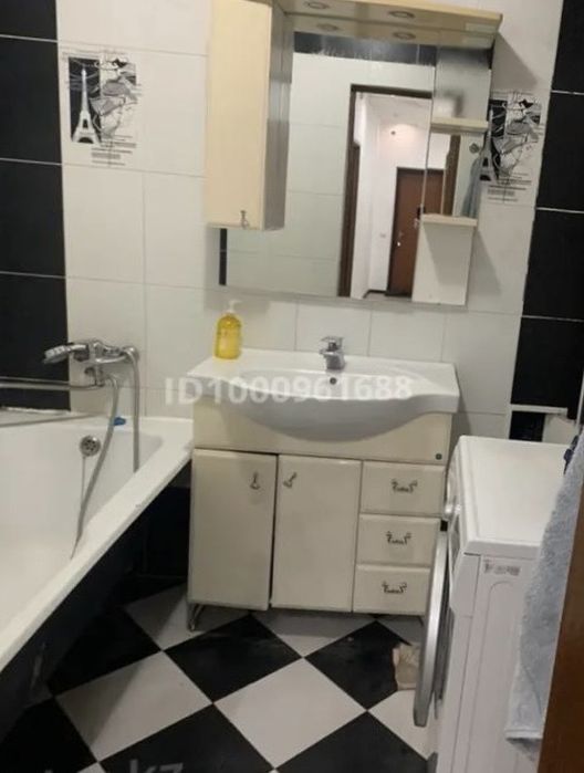 КВАРТИРА /Подселение ИМАНОВА койка место