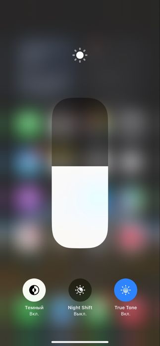 Iphone 11 64gb Обмен