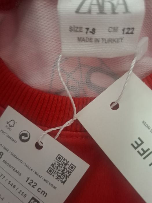 Детски екип ZARA