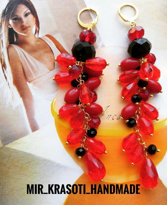 Серьги грозди от 2000тг