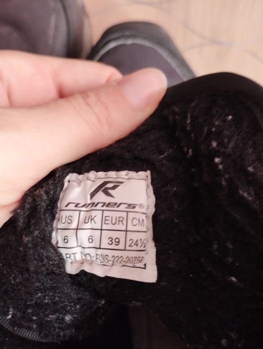 Продавам мъжки ботуши "Runners"