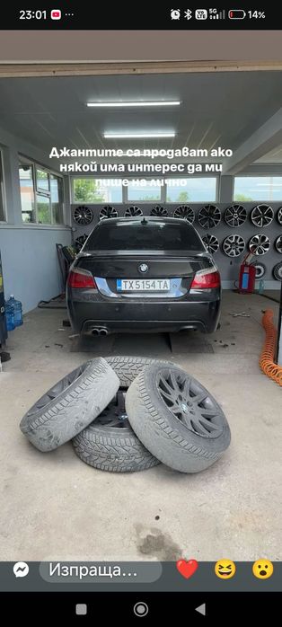 Джати от Е46 м пакет , и джанти от Е60 sport paket  18 цола