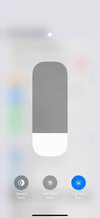 Iphone xs max 512gb