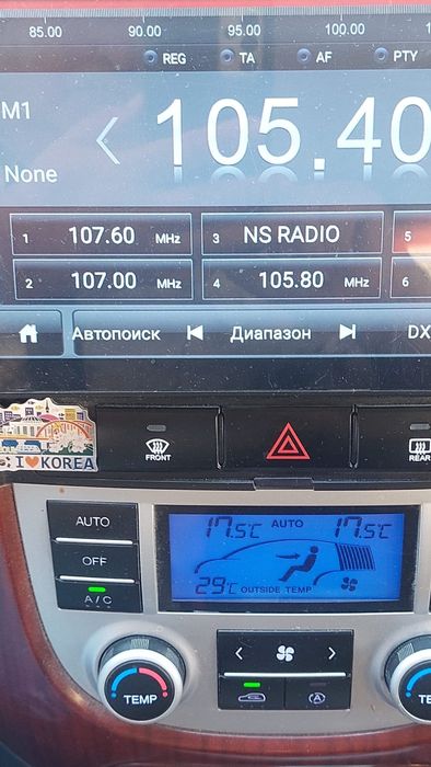 Автомобиль Хундай