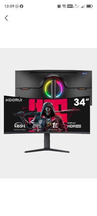 Монитор zifler 34   144 гц