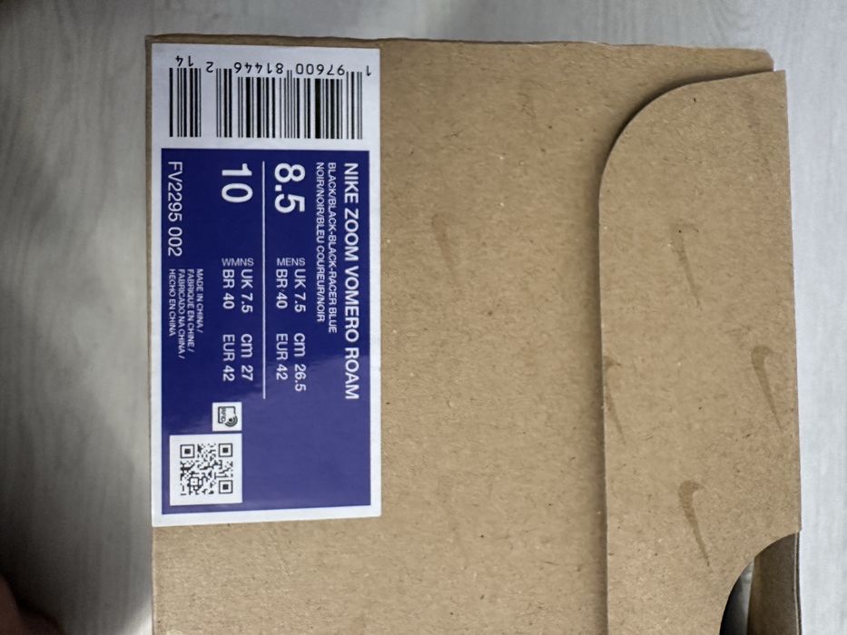 Adidasi nike Zoom Vomero Roam