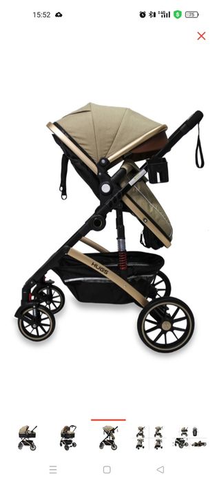 Коляска трансформер