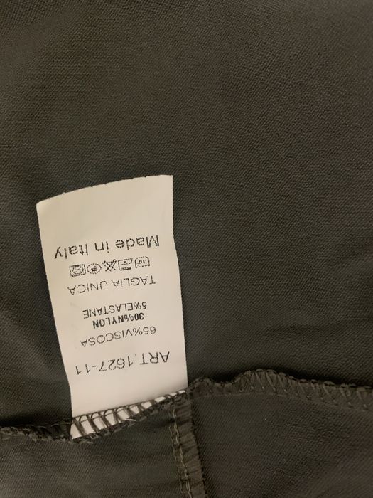 Спотривный кастюм