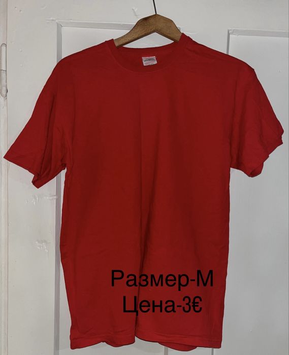 Различни тениски