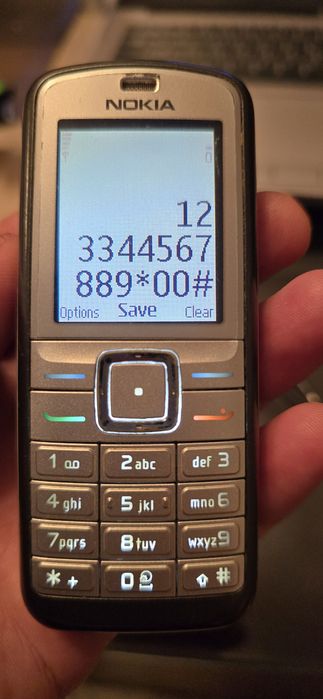 Telefon Colectie: Nokia 6070