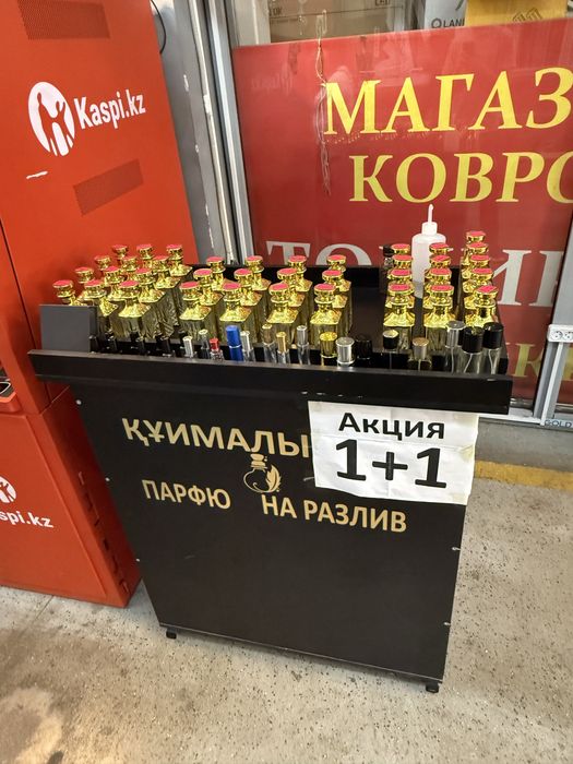 Продам готовый бизнес