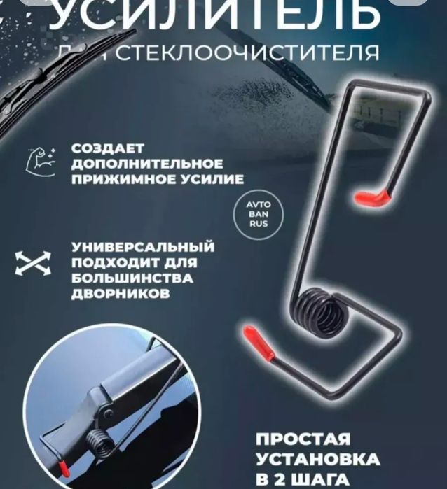 Авто лампочки галогены пара H7 5к
