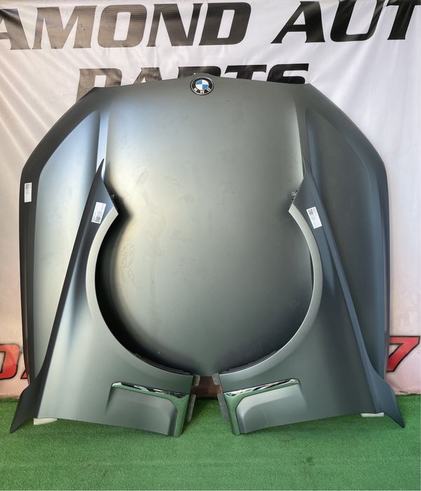 Bmw Seria 7 G11 G12 Facelift Fata completa Trager cu radiatoare Bara M