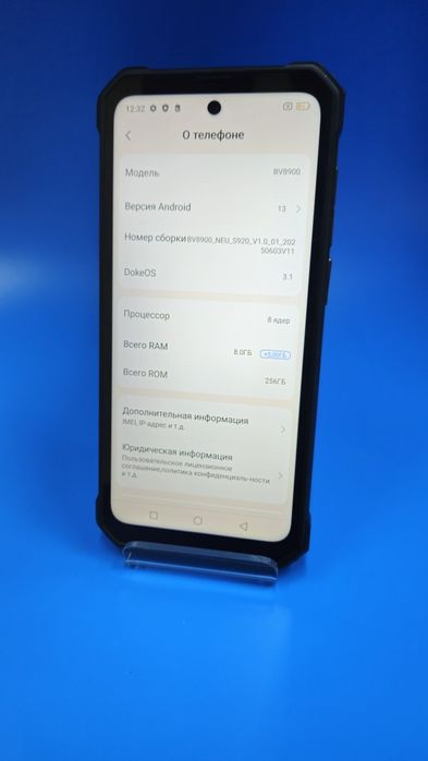 Противоударный телефонов Blackview