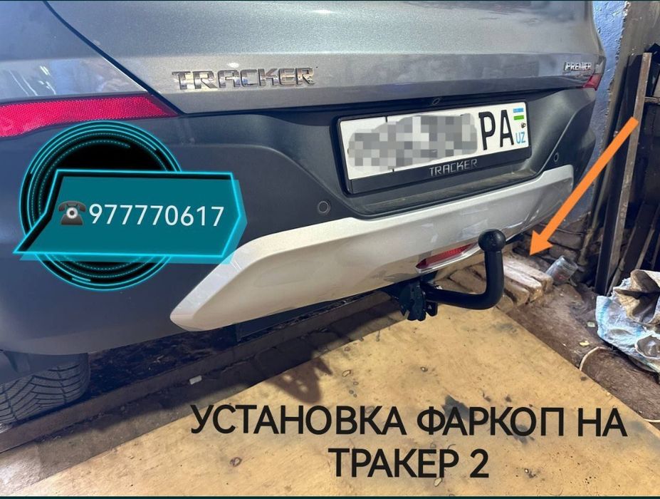 Шевролет автомобилларга фаркоплар