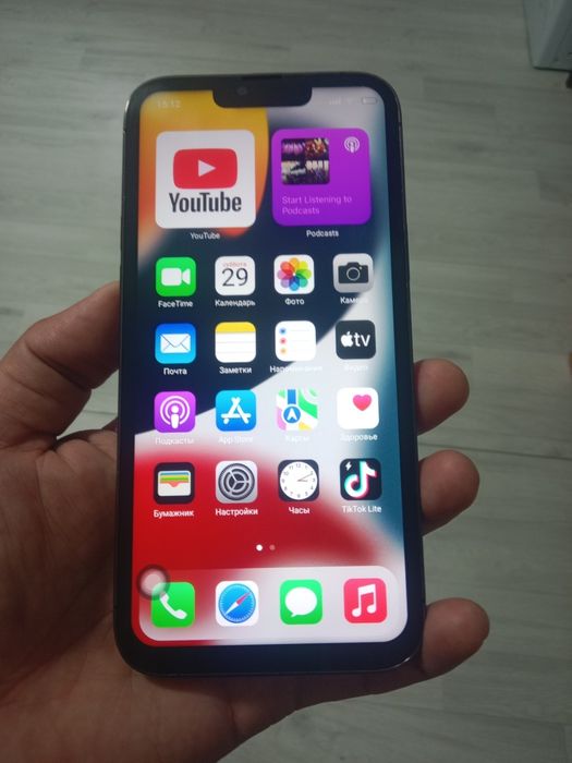 Iphone 13 Pro Max 256Gb
