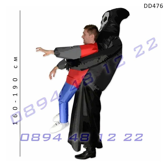 Надуваем страшен парти костюм Жътваря Grim Reaper хелуин аниматор