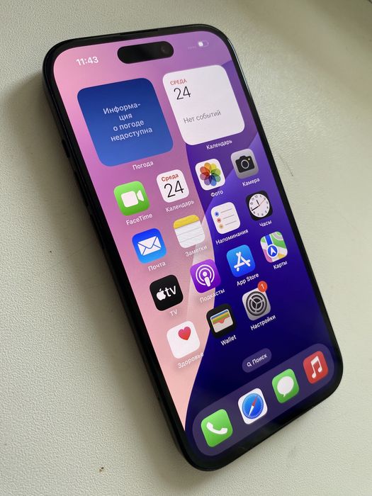 iPhone 15 128gb Новый