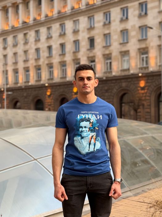 Тениска Гунди, Левски, ултрас, футбол