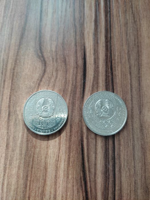 Продам коллекционные монеты