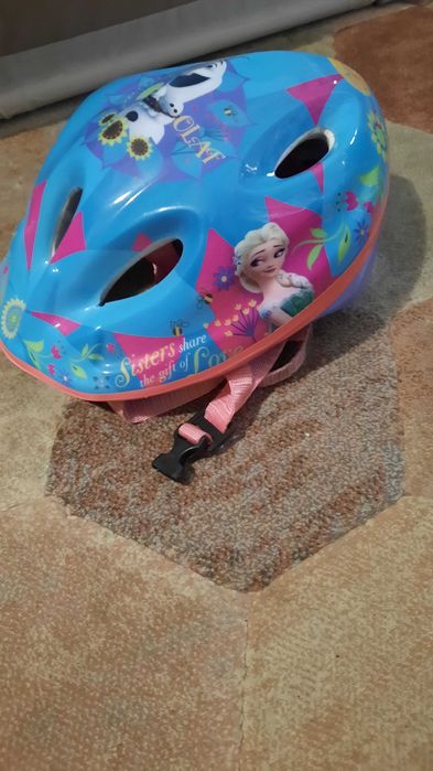 Role copii reglabile marimea 32-34 + cadou o casca protectie