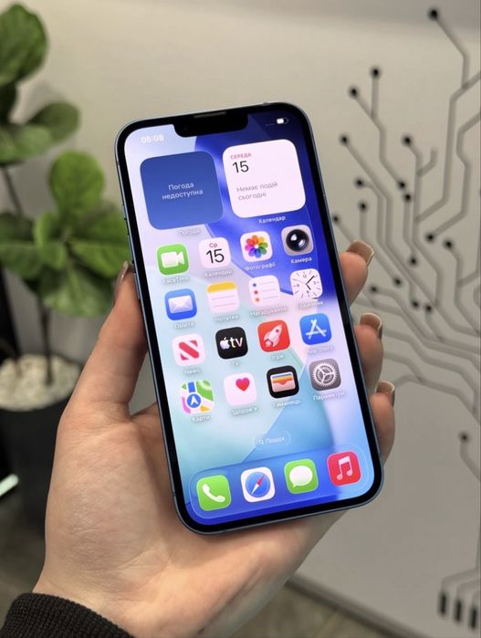 Продам Айфон 13 128gb 100%