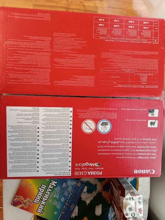 Принтер CANON Pixma G3430
