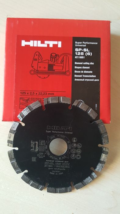 Discuri diamantate carote Hilt. Descarcatoare. SPD.